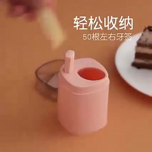 #toothpick holder #households Visit www.ideasgifts.com.pk Automatic...