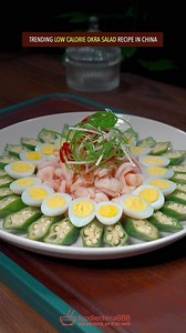 Easy & quick low calorie okra salad recipe in China. Do you want to try? #recipe #cooking #chinesefood #okra #salad #lowcalories #vegetables | foodiechina888