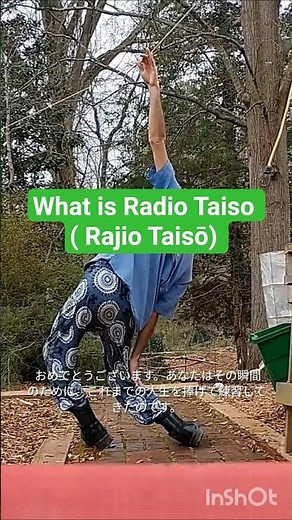 Radio Taiso (or Rajio Taisō), often referred to as Radio Calisthenics.