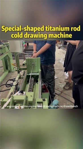 Chain Drawing Machine Manufacturers