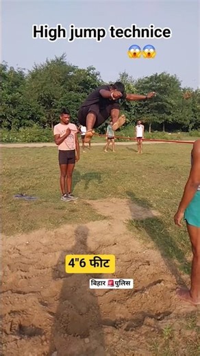 Sergeant defence academy #highjump #9140702425 #short #biharpolice