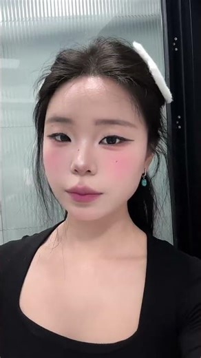 Unveiling Love: The Chilling Beauty of Pink Olive Skin