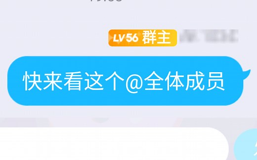 教你如何Rick Roll别人