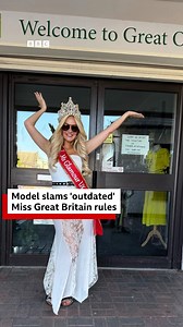 An adult entertainer says the entry criteria for Miss Great Britain is "outdated" - and discriminates against her profession. Emily Kathleen, from the Forest of Dean in Gloucestershire, says she wasn't allowed to enter the pageant due to her career as a webcam girl, where she livestreams herself naked. We've approached Miss Great Britain repeatedly for comment. | BBC Gloucestershire