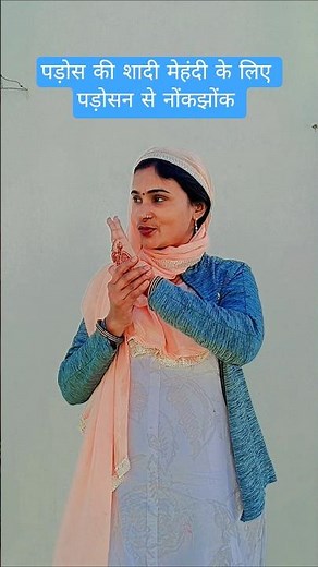 aaj hi mehandi function hai / How to apply simple mehndi design for hands #mehandi #renukimummy