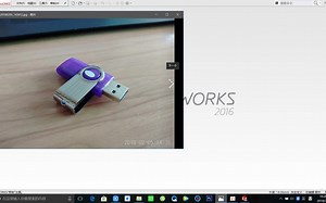 soildwork，U盘建模