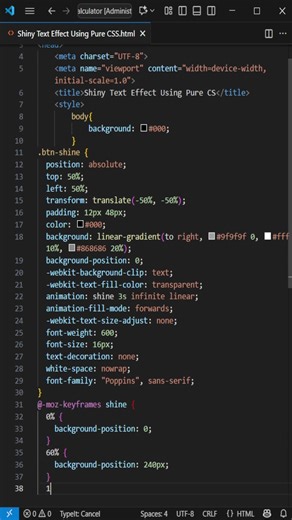 Shiny Text Effect Using Pure CSS
