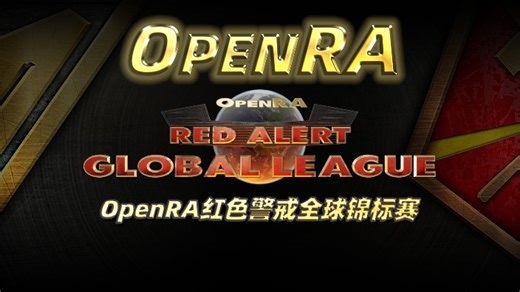 【直播回放】RAGL S17 每周最佳（第四周） 2026年01月03日19点场