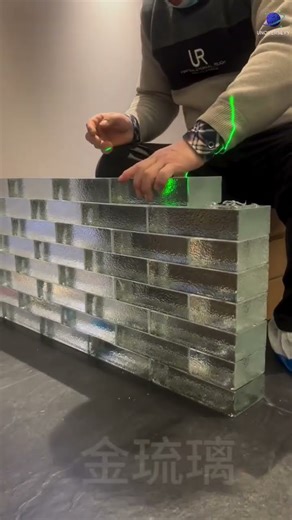 China new innovation 😱