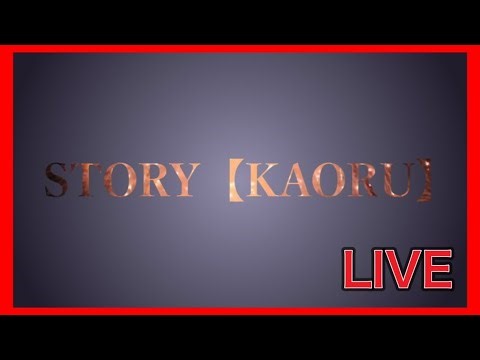 1時間ほどドライブ配信 低画質テスト