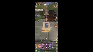 Linux手動サーバー構成 ＋ 動画チュートリアル付き ＋ 全自動ライセンス認証システム搭載