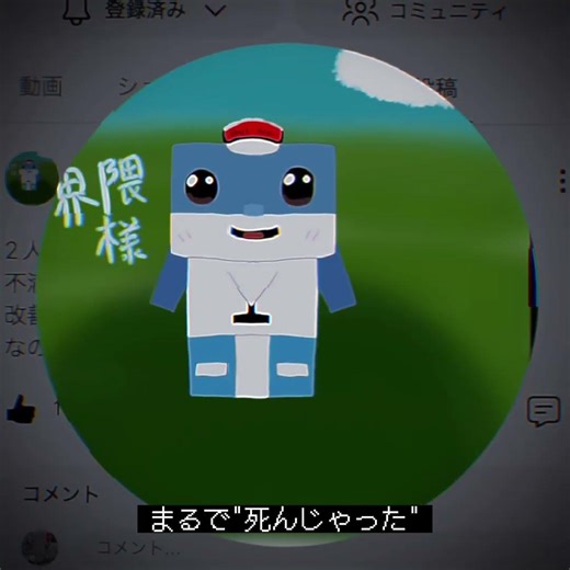 なんか、作ってみたくなった⭐️