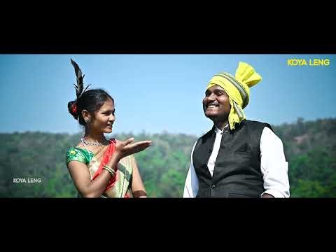 GHAL GHALE || घल्ल घल्ले || FULL GONDI SONG || SUNIL MADAVI @KOYLENG