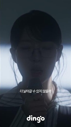 To.가슴에 사표 하나 품고도 내일도 출근하는 사람들에게ㅣ김필선 - 그대 찬가