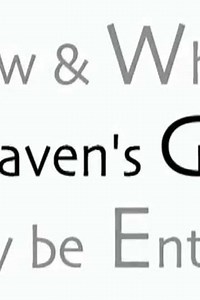 Heavens Gate (2001) - Movie