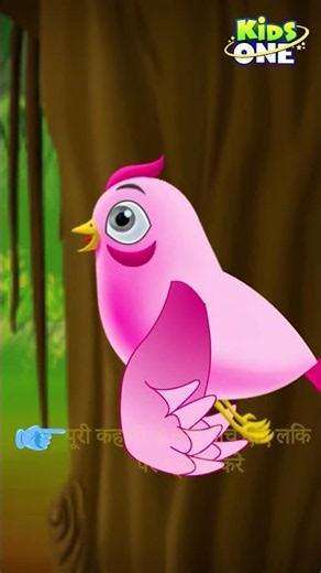Hindi Stories | Hindi Kahani | परी का जादुई घर | #kidsonehindi #moralstories #kahaniya