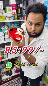 Teddy box RS:99/- I @c_o_r_n_e_r_f_a_n_c_ySingle piece courierWhatsApp - 88381 11804 for orderWhatsApp grp link ~ https://chat.whatsapp.com/JjIfGpZ4n0zIZWbBslcym1Telegramhttps://t.me/ Axy34_gdGwwxNGVIInsta id ~ https://instagram.com/c_o_r_n_e_r_f_a_n_c_y?igshid=MzRIODBiNWFIZA==YouTube & https://youtube.com/@cornerfancy4831#trending #trendinggadgets #tamilgadgets #kitchen #wholesale #white #cleaningbrushes #gadgets #amazingkitchengadgets amazon kitchen gadgets, #kitchengadgets kitchen tools, best