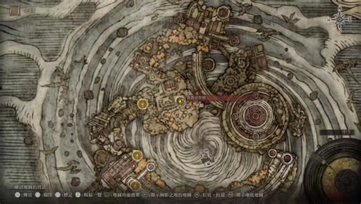 SovereignWong on Instagram: "Elden Ring - Form Dragon Temple Altar proceed to Dragon Temple Rooftop - Crumbling Farum Azula 艾爾登法環 - 由 龍教堂祭壇 前往 龍教堂 [屋頂] - 法姆‧亞茲拉"