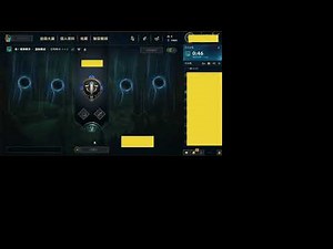 【心得】提供一個非常高機率選到MAIN路的方式 @英雄聯盟 League of Legends 哈啦板 - 巴哈姆特