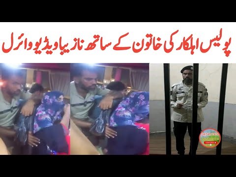 Motorway police man new video today | Sub phary jan gy Video Gone Viral | Allah Madi | Qaisar zada