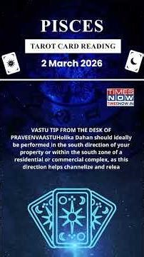 Pisces Tarot Card Reading | March 2 | Astrology & Prediction of the Day | #short #tarot
