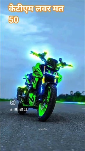 #sad #love #song #music #punjabimusic #funny #automobile केटीएम लवर एचटीएमएल लिस्ट इमर्जिंग अपॉइंटमे