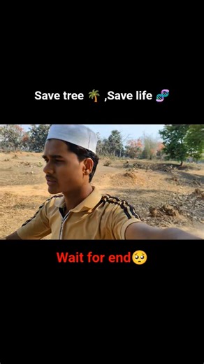 Save tree 🌴, Save life 🧬 #support #vlog #tranding #dailyvlog #ytshorts #savetrees #trending