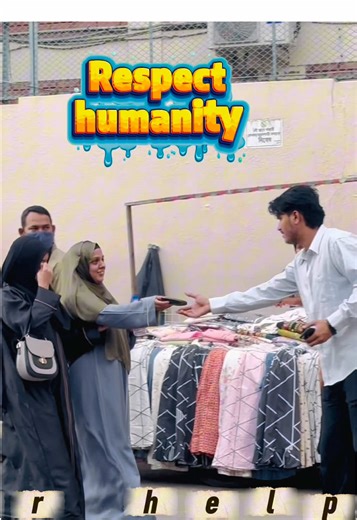 The Humanity Experiment: Exploring Human Nature