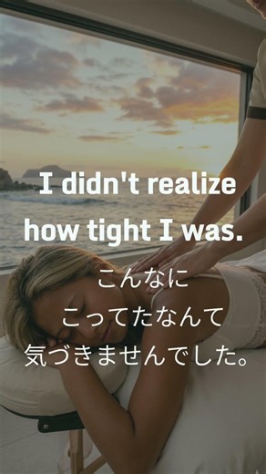 この英語聞き取れる？【スパ編】 #ハワイ #英会話 #英語学習 #海外旅行