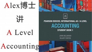 爱德思考试局A Level 会计 第一册 Chapt1.1what is accounting