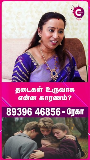 2026 Thai Amavasai | rekha tarot reader - #shorts #shortvideo #cosmoview