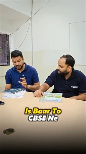 How to Become Class 9th Topper ? 🤔 Fastest way to cover syllabus 🔥| New NCERT #class9 #esaral