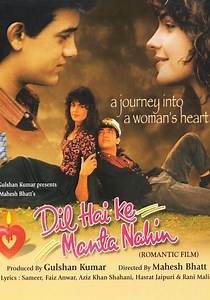 Dil Hai Ke Manta Nahin - movie: watch streaming online