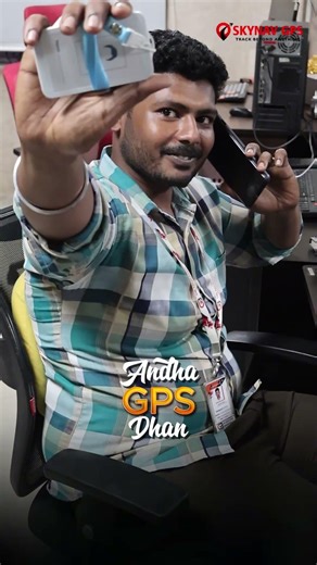 ID Card GPS Tracking System | Live Location Tracking for Employee , Aged members & Students #idcards