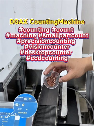 #counting #count #machine #smallpartcount #precisioncounting #visioncounter #desktopcounter #ccdcounting #screwcounting #plastcount #screwcountingpackingmachine #ccdcounter #countingpackingmachine #metalcountingmachine #hardwarecounting #jewelscount #baggingmachine #toycount #metalcounter #hardwarecounter