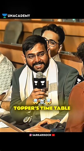 toppers time table 🤯☠️ #unacademy #upsc
