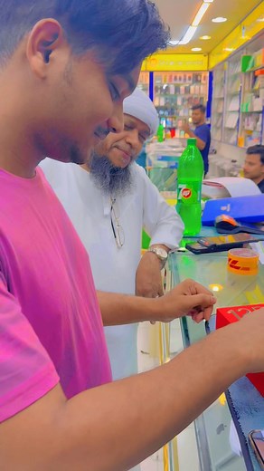 Alhamdulillah One plus 12 R 12Gb 256GB | Shukran.world