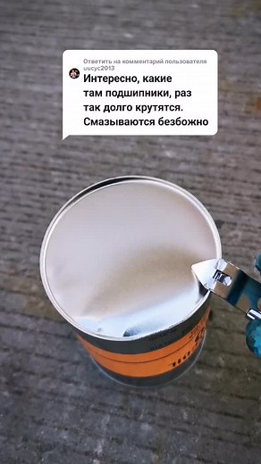 Ответить пользователю @uucyc2013 ЗАПРАВКА МАСЛОМ реактивного двигателя CFM-56 #заправкамаслом #заправкасамолета #маслосамолета #реактивныйдвигатель