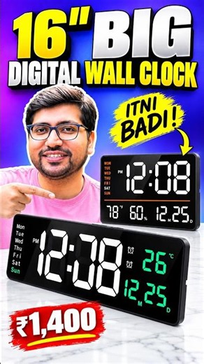 STOP Wrong 🛑 🤔 Best 16 Inch Digital Wall Clock