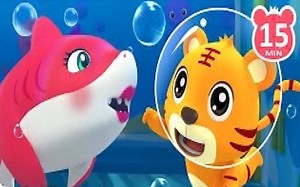 小鲨鱼 Doo Doo Doo🦈🐟️🐟️及更多 幼儿动物歌曲和童谣