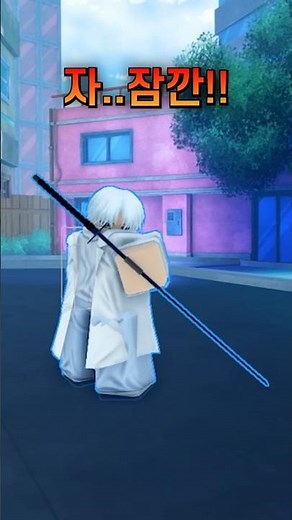 New Roblox RPG 🔥 #ANIMEZERO