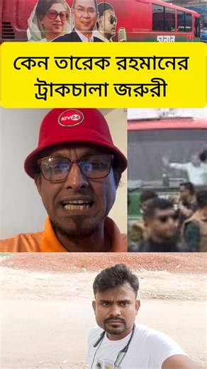 #shorts​ #reaction​ #reels​ #automobile​ #trending​ #facts​ #car​ #duet​ #youtubeshorts​ #lifeisbut