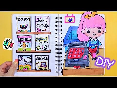 Paper diy✨️My Blind Bag Shop Tutorial #paperdiy #asmr 종이놀이