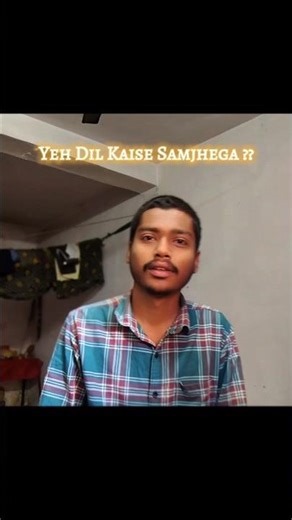 Kaise ? #sadshayari #brokenfeeling #onesidedloveshayari #onesidedlovestory #shayaristutas #ytshorts