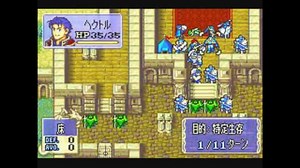 ＦＥ 烈火の剣 ヘクトルハード 斧縛り(リン編経由)22章