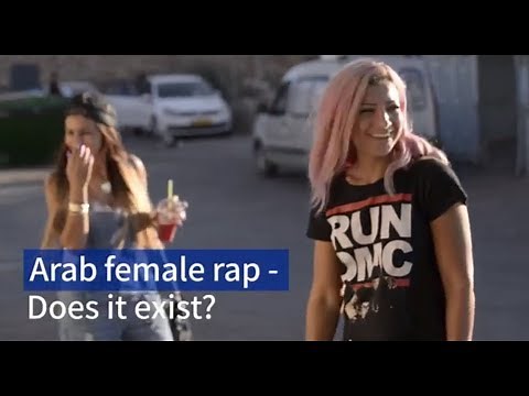 3Arapeye - The Israeli-Arab female hip hop duo