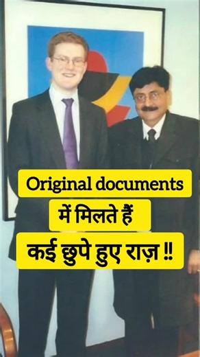 Forensic Document Examiners (Dr. V C Mishra & Manas Mishra) on Instagram: "Forensic Handwriting NCLT, DRT, NCRDC International Arbitration Expert Delhi High Court, Saket Court Dr V C Mishra Manas Mishra #signature #handwriting #documents #document #forensic #fsl #expert #opinion #forensicdocuments #section45 #indianevidenceact #forgery #fraud #investigation #genuine #fingerprints #thumbimpressions #court #science #scientific #advocate #advocates #law #lawyer #lawyers #cross-examination #evidence