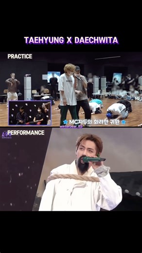 BTS V rapping in Daechwita 🔥 #BTS #KimTaehyung #Taehyung #btsarmy #btsshorts