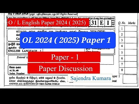 OL English Paper 2024 (2025) Paper 1 | Discussion |😍 SK Videos