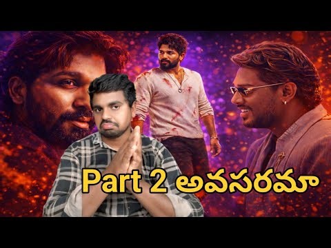 AA22 & AA23: Allu Arjun's Double Blockbuster Explosion! Atlee Sci-Fi + Lokesh Dark Action Latest
